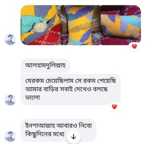 WhatsApp-Image-2026-06-11-at-1.01.58-AM.jpeg