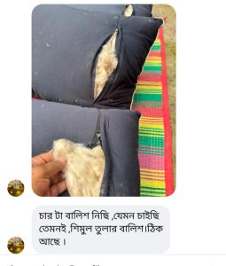 WhatsApp-Image-2026-06-11-at-1.03.09-AM.jpeg