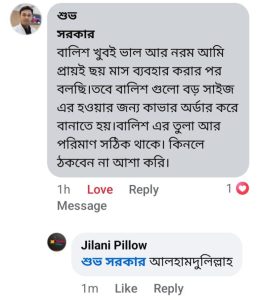 WhatsApp-Image-2026-06-11-at-1.04.29-AM.jpeg